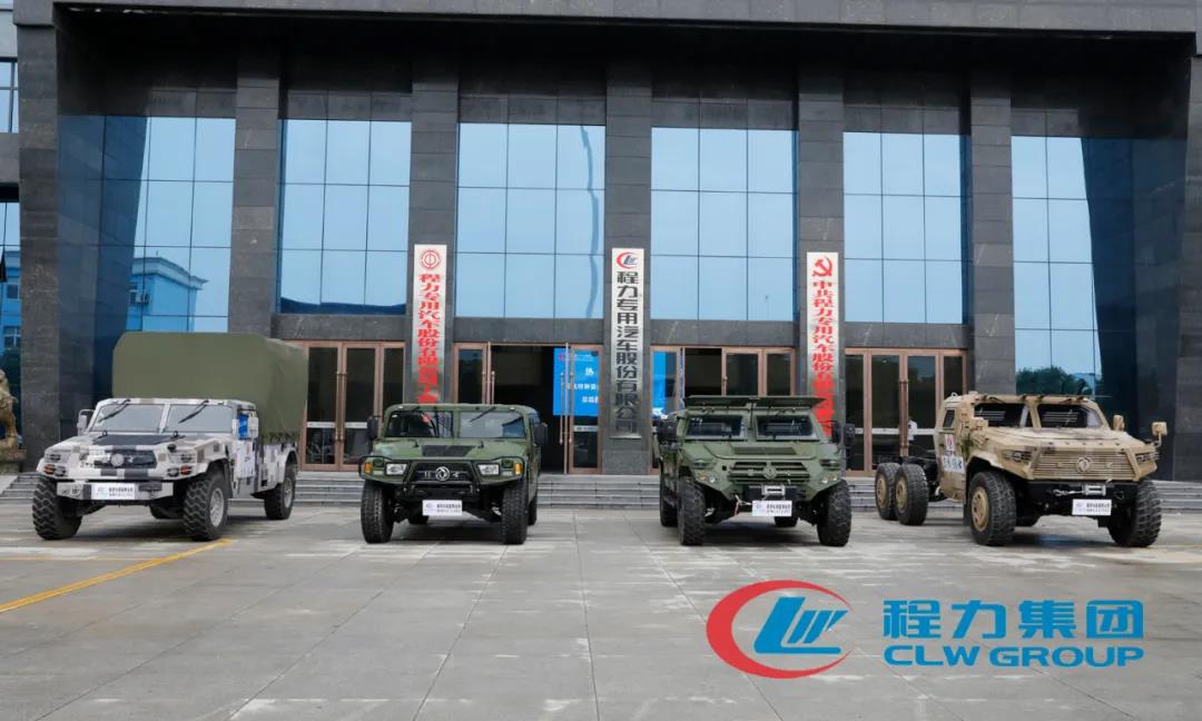 程力專汽攜手東風(fēng)越野車風(fēng)采展示推薦會(huì)——“猛士”真猛！