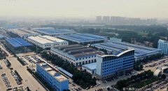 2023中國民企500強(qiáng)榜單，程力集團(tuán)排名第378位